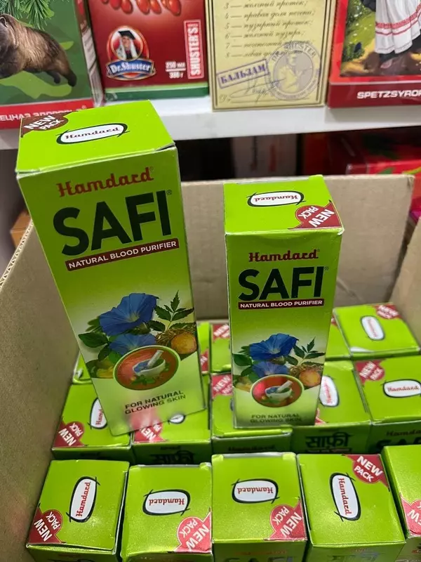 Сироп Safi Hamdard Сафи Хамдард - 145 000 сум