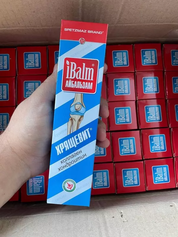 Oyoq gel sovutish AIBZAM KrichheVit  180 ml