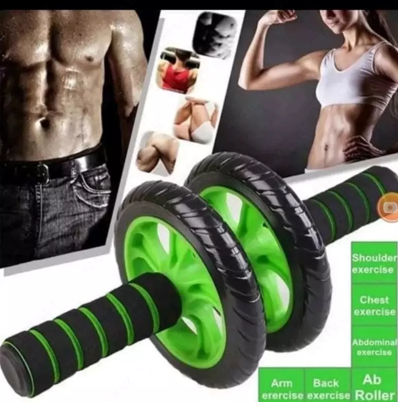 AB Rulni bosish g'ildiragi - 29 000 so'm