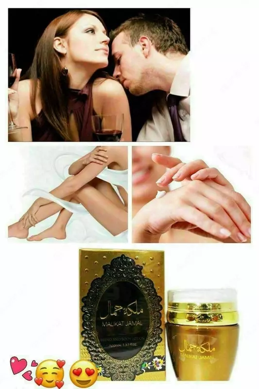 Tanasi va qo'l losoni malikat Jamol