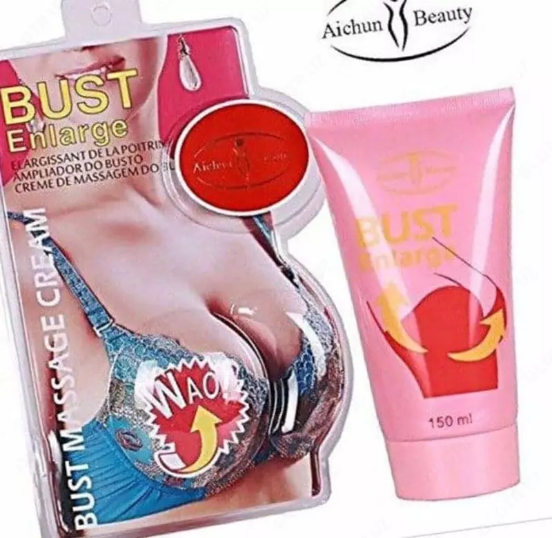 Ko'krak qafasi va ko'krak qafaslari - 105 000 so'm