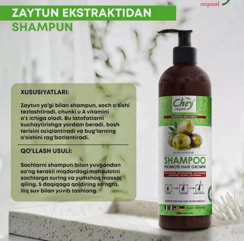 Шампунь Chey c экстрактом оливы - 165 000 сум