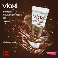  VIAXI гель лубрикант с запахом шоколада - 