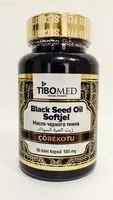 Капсулы масла черного тмина Tibomed 90 капсул