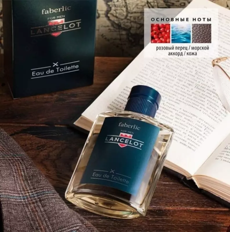  Erkaklar uchun tualet suvi faberlic dan LANCELOT - 