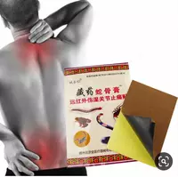 Обезболивающий пластырь с ядом скорпиона