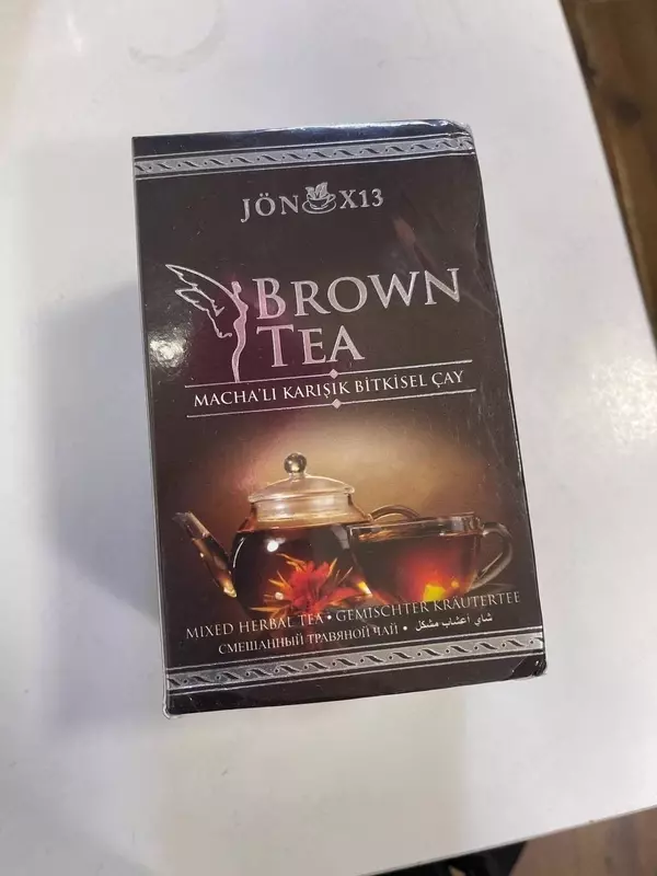 Травяной чай для похудения Brown Tea