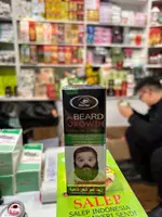  Soqol osishini tiklovchi va faollashtiruvchi moy - 