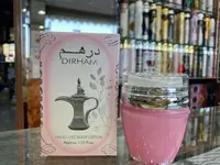 Парфюмированный лосьон для тела и рук Dirham Wardi