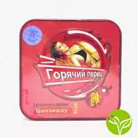 Капсулы для похудения Горячий перец  36 шт.
