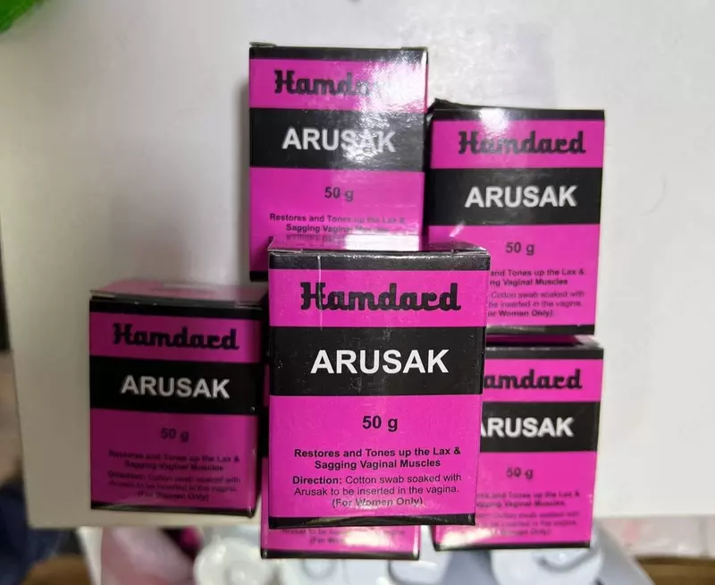 Гель ARUSAK Hamdard для сокращения мышц влагалища  50 г
