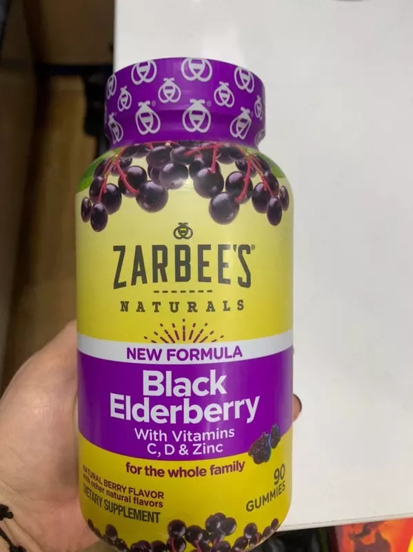 Immunitetni mustahkamlash uchun vitamin kompleksi Zarbi qora murdasi  90 dona