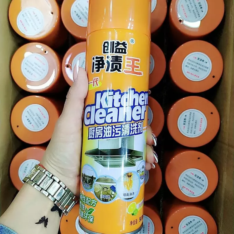 Чистящее средство для кухни Kitchen Cleaner