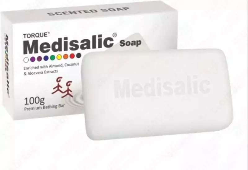 Антибактериальное мыло Medisalic Soap