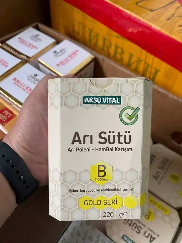 AksuVital Ari Sutu shohona jele va gulchangli asal pastasi  220 gr
