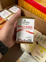 Паста SAHISIFA Balli Baba Mesane Macunu  230 гр (при заболеваниях мочевого пузыря)