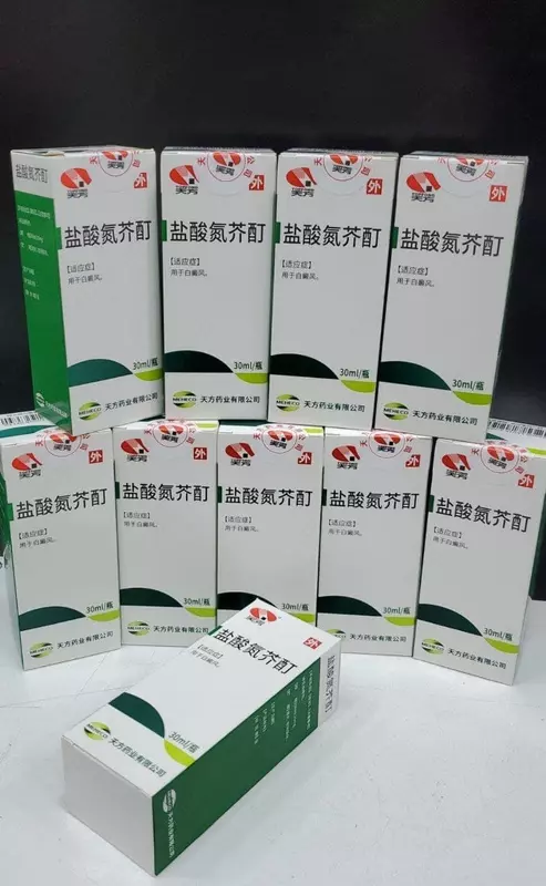  Vitiligo xlormetin gidroxloridini davolash uchun eritma (Yansuan Danjie Ding)  30 ml - 