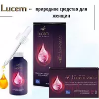 Капли LUCEM для женского здоровья