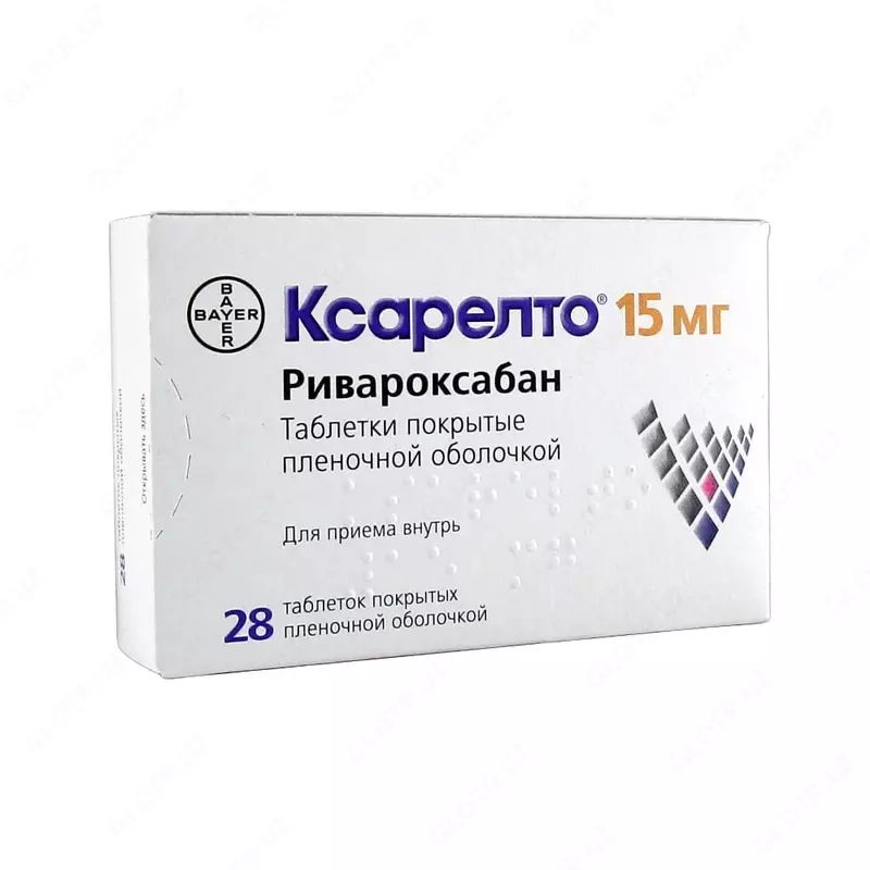   ксарелто 15 мг 28 шт купить в toshkent