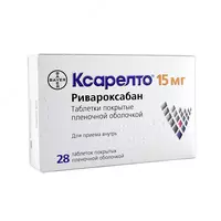   ксарелто 15 мг 28 шт купить в toshkent