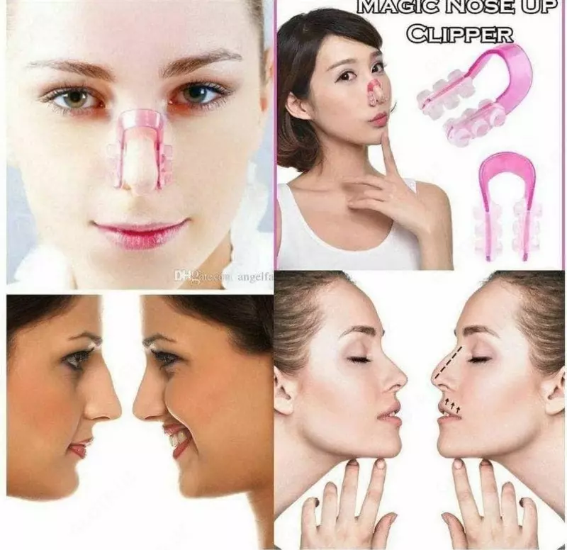 Волшебная машинка для подтяжки носа