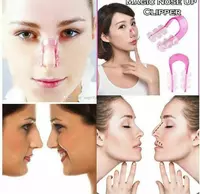 Волшебная машинка для подтяжки носа - 78 000 сум