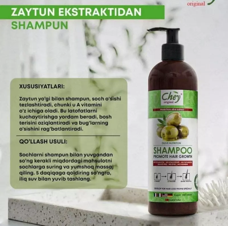 Шампунь Chey c экстрактом оливы против выпадения волос