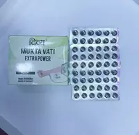  Патанджали Мукта Вати - 