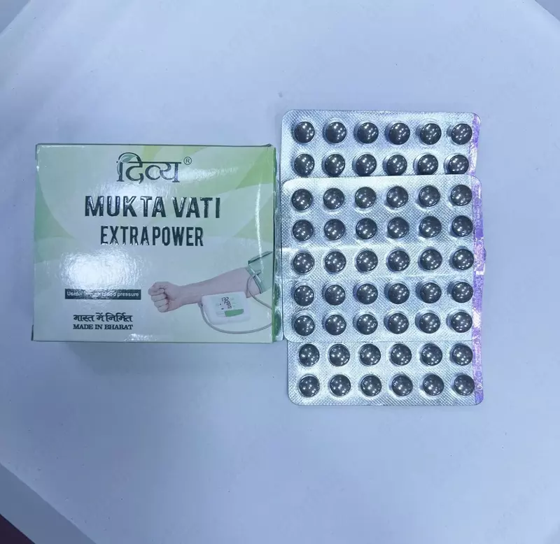  Патанджали Мукта Вати - 