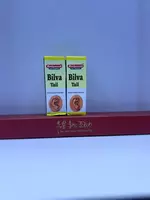Bilva Tail — антисептическое и противовоспалительное средство при заболеваниях уха