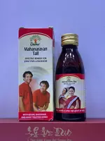  Ayurveda dorivor moyi Mahanarayan Tail Dabur - 