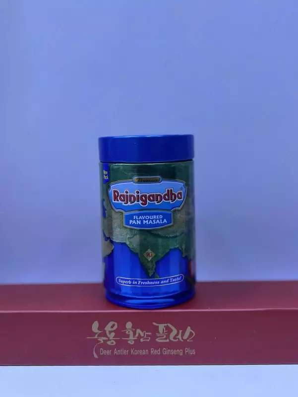  Раджнигандха 100г - 