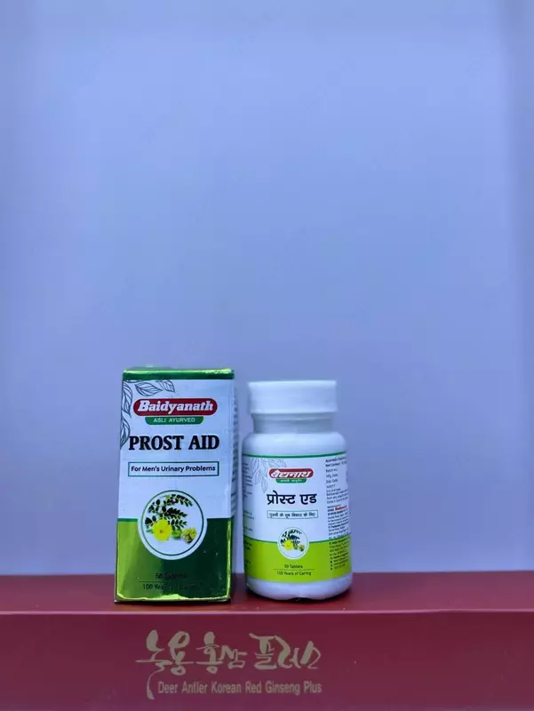 Лакшади Гуггулу Гуггул Таблетка Байдьянатх 80 таблеток