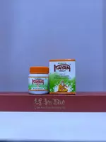 Sheth Brothers Kayam Tablet  аюрведические таблетки от запоров