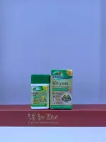 Индийский травяной продукт Zandu Nityam таблетки