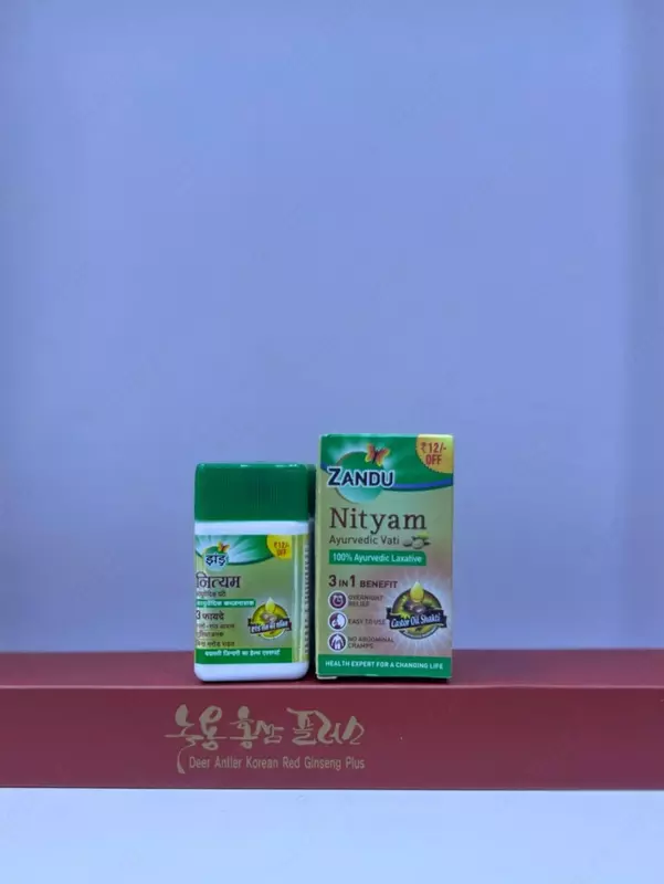  Индийский травяной продукт Zandu Nityam таблетки - 