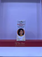 Сыворотка против пигментации Urban Yog