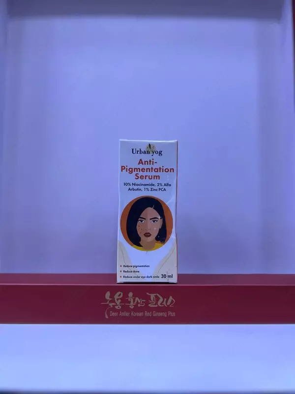 Сыворотка против пигментации Urban Yog - 275 000 сум