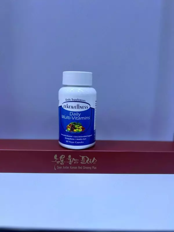 Продвинутые мультивитамины