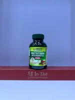  Himalayan Organics Multivitamin with Probiotics for Women - 