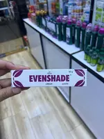 Ивеншейд крем от пигментации