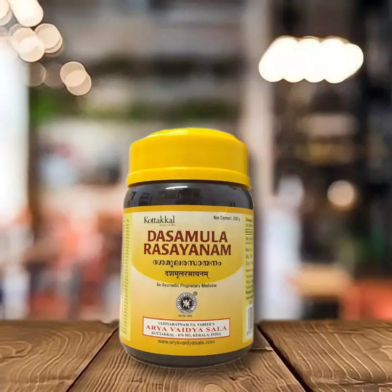  Dasamula Rasayana - 