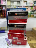 German Shepherd 10 tablets to increase potency