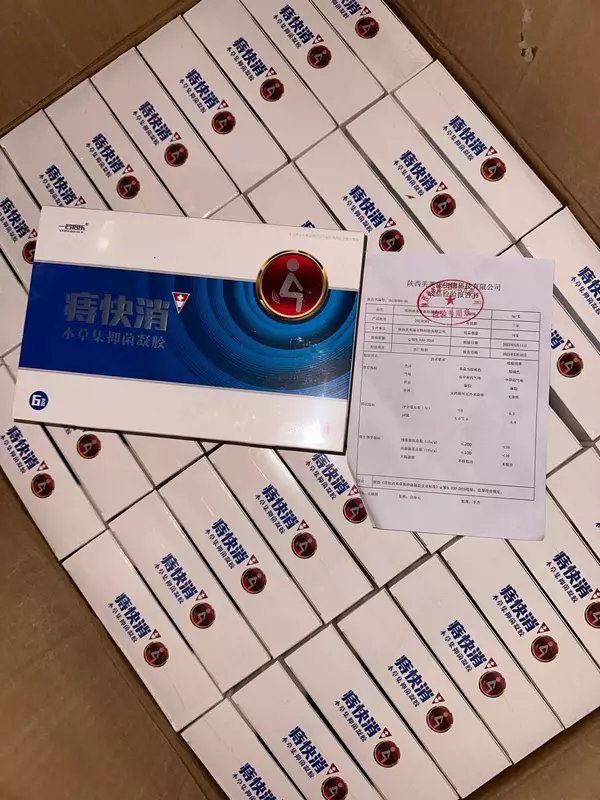 Syringe for hemorrhoids - 145 000 so'm