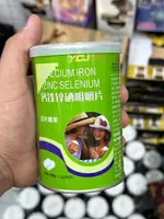 Chaynash tabletkalari kaltsiy temir sink selen