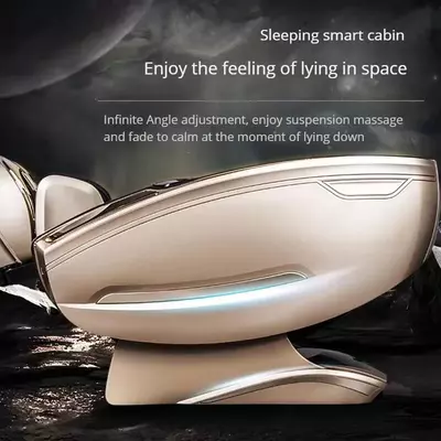 Массажное кресло QUART Gold/Brown - 39 995 000 сум / шт.