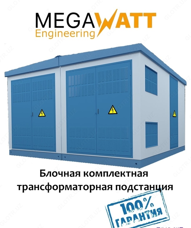 Трансформаторы Подстанции