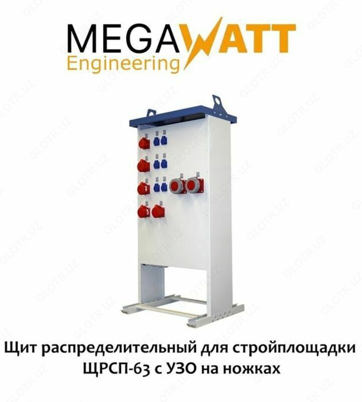 Электрощиты по вашим схемам ВРУ