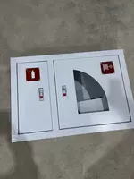 Пожарные щиты от производителя