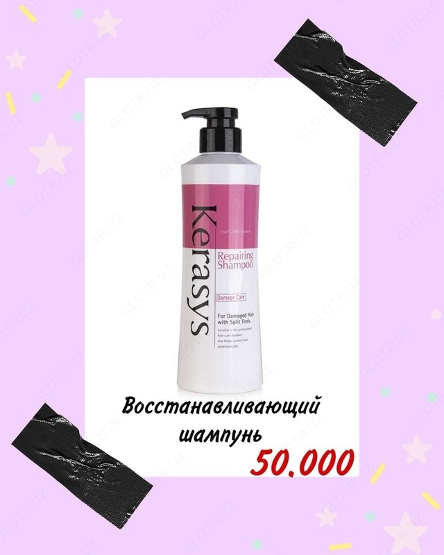 Kerasys shampunini tamirlash